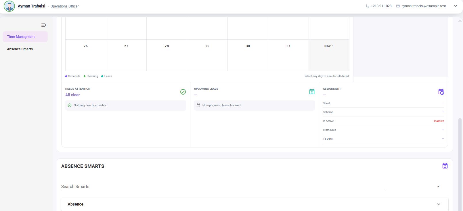 Module screenshot